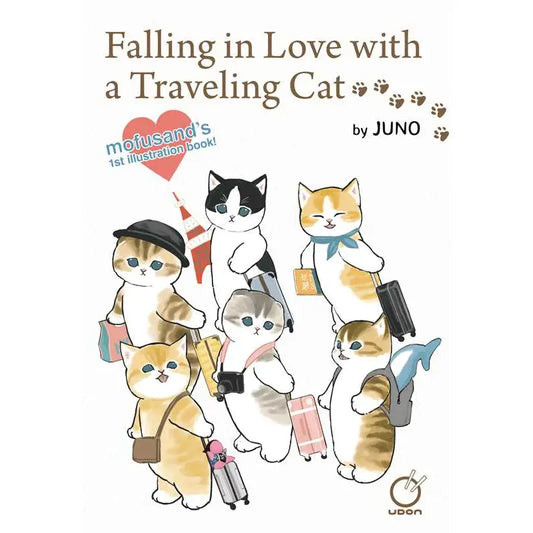 Mofusand cats with travel gear under the title Falling in Love with A Traveling Cat, 1st book in series.