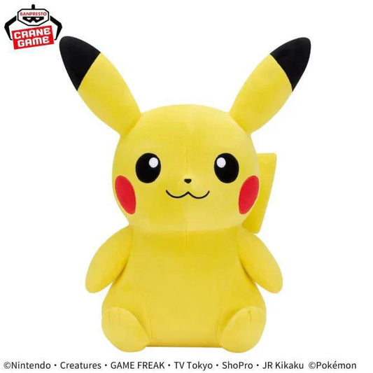 Pokemon Mecha Mofugutto Pikachu plush, 11, with yellow fur, red cheeks, black-tipped ears, and a smiling face.