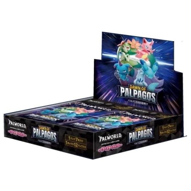 Booster Box