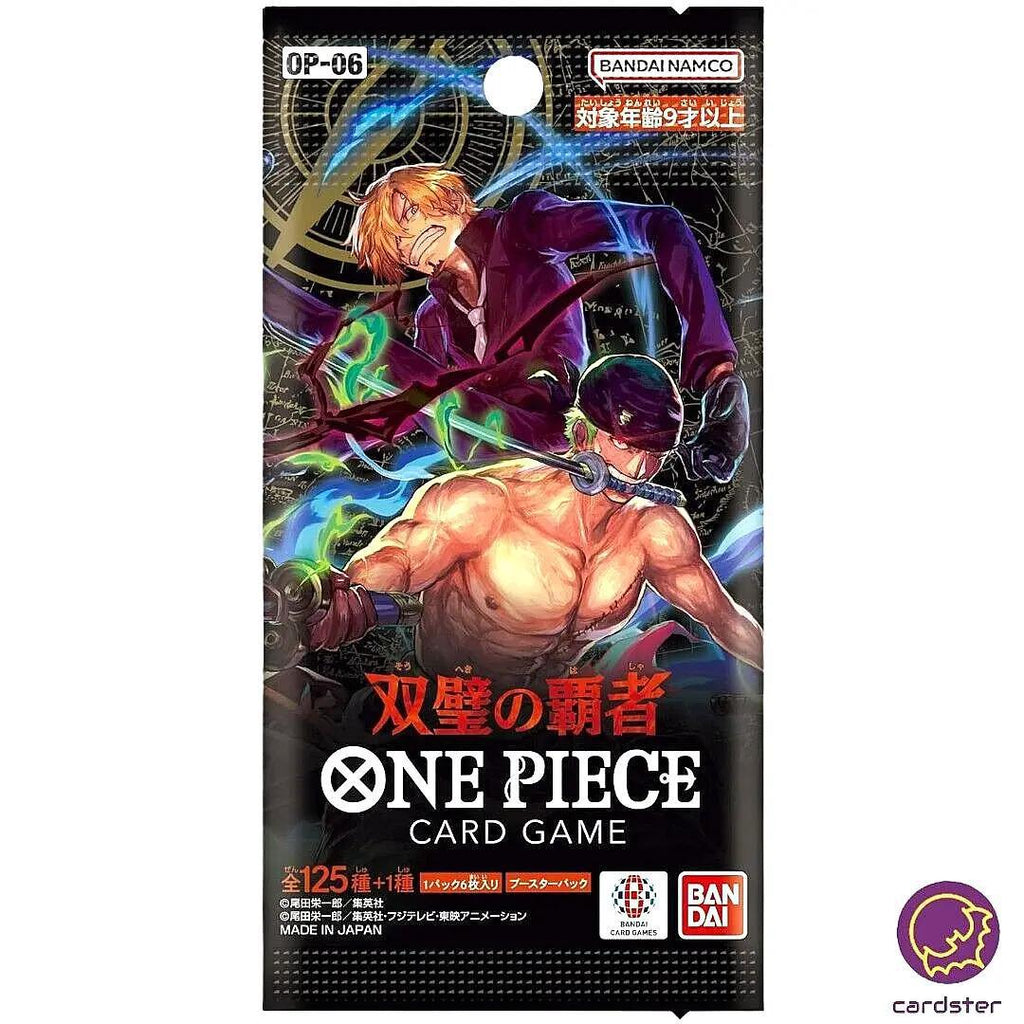 OP-06 Wings of the Captain One Piece