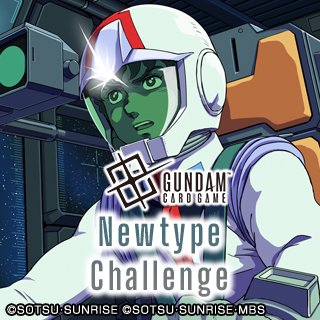 Gundam Newtype Challenge 2025 Mission 1 tournament text with anime pilot in white suit and helmet.