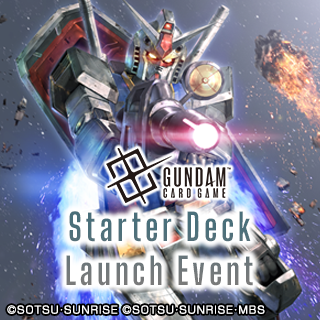Gundam TCG ST07 and ST08 sealed tournament event information with date and start time.