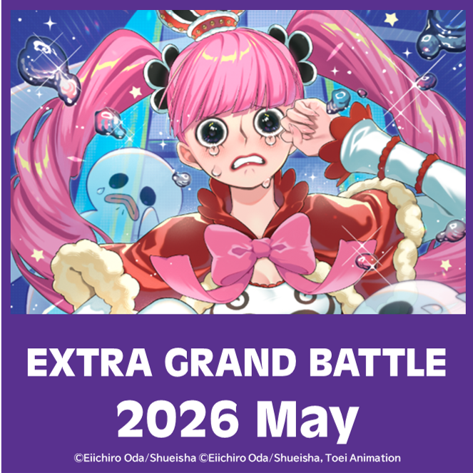 One Piece Extra Grand Battle Prepay, Extra Regulation variant for Gamelandia May 2026 events.