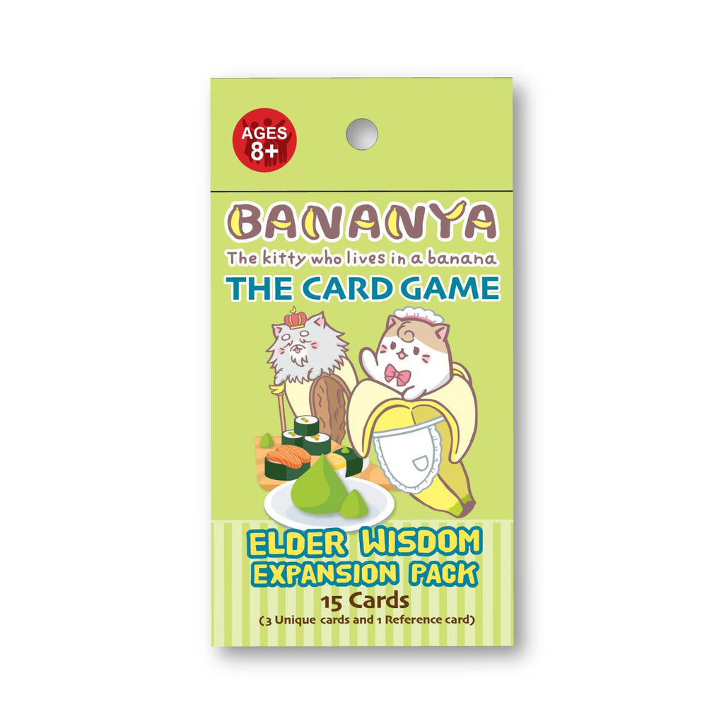 Bananya