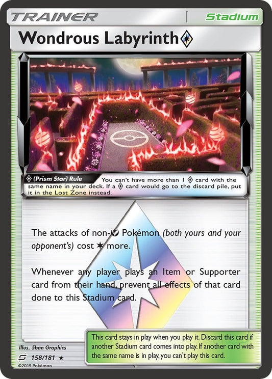 Wondrous Labyrinth Prism Star