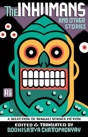 The Inhumans and Other Stories by Hemendra Kumar Roy, science fiction collection with a colorful cover design.