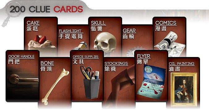 Nine Deception: Murder in Hong Kong clue cards, each featuring different images and labels.