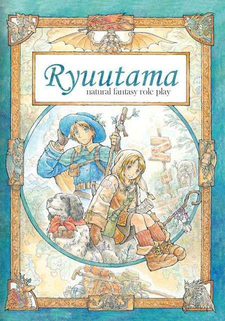 Ryuutama: Natural Fantasy RPG book cover with two adventurers and a dog resting in a forest.