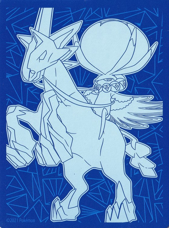 Pokemon TCG: Chilling Reign Elite Trainer Box Card Sleeves - Ice Rider Calyrex (65 Pack)