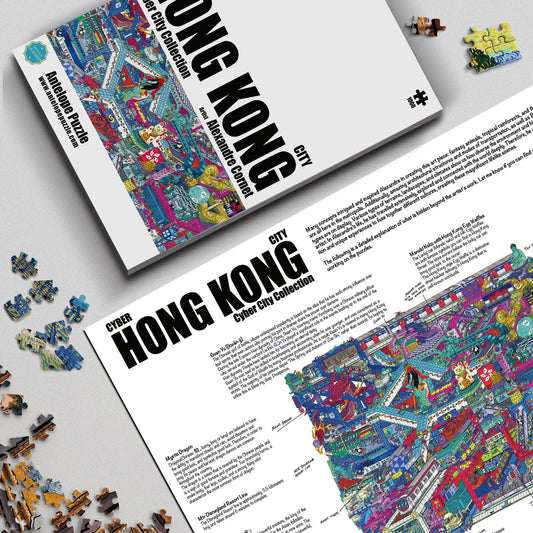 Cyber Hong Kong City 1000 Piece Jigsaw Puzzle box, leaflet, and scattered puzzle pieces on a grey surface.