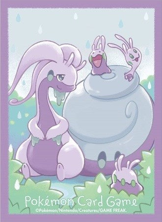 Pokemon TCG: Pokemon Center Japan Exclusive Card Sleeves - Goodra (64-Pack)