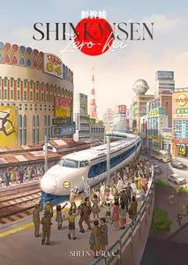 Shinkansen: Zero Kei board game featuring a bullet train at a Japanese station.