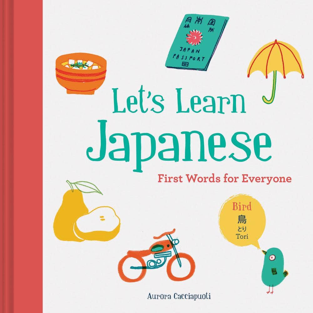 Let’s Learn Japanese book cover featuring Japanese-themed design and essential first words.