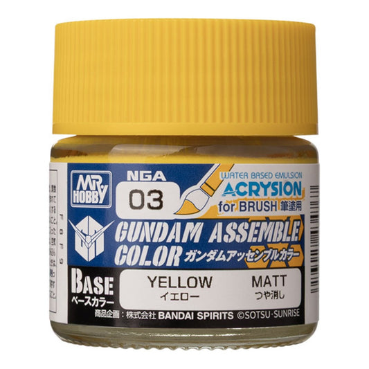 Gundam Assemble Color Base Matte-Yellow acrylic paint jar for Gunpla, with yellow lid.