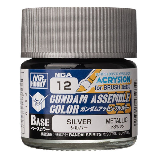 Gundam Assemble Color Base Matte-Silver jar, water-based paint for brush application on miniatures.