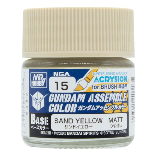 40ml jar of Gundam Assemble Color Base Matte- Sand Yellow water-based paint for Gunpla models.