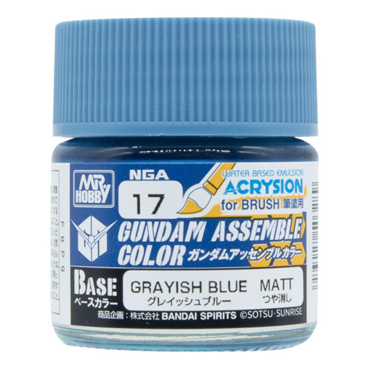 Gundam Assemble Color Base Matte-Grayish Blue water-based paint jar for Gunpla kits.