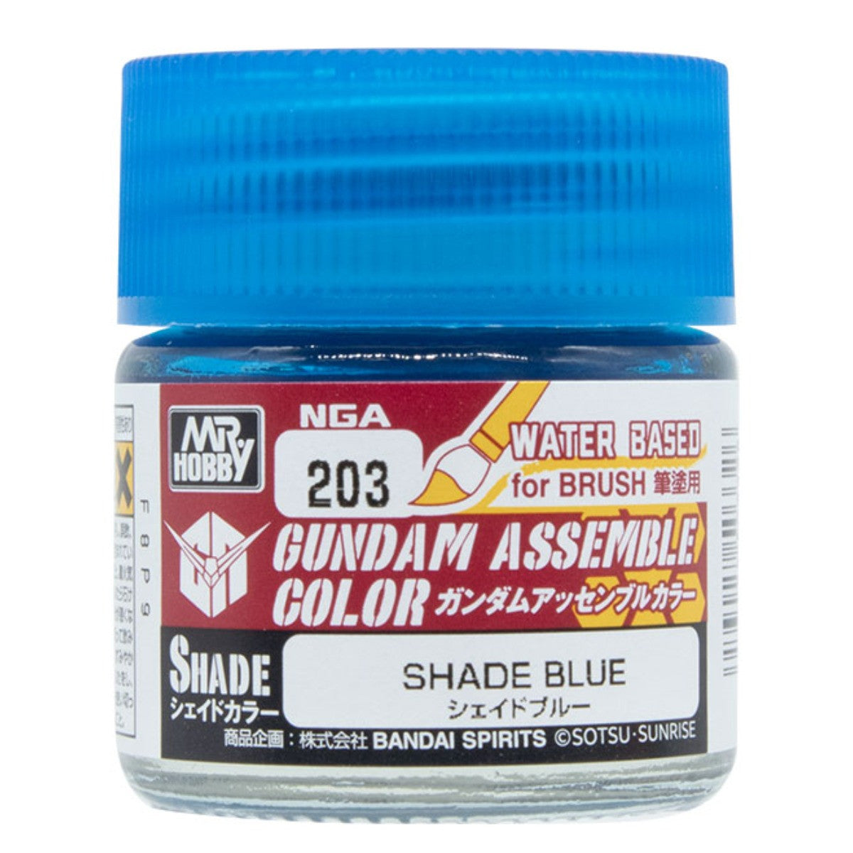 Gundam Assemble Color Shade-Blue small water-based model paint for brush use on Gunpla.