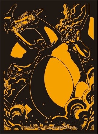 Pokemon TCG: Pokemon Center Japan Exclusive Card Sleeves - Pro Charizard (64-Pack)