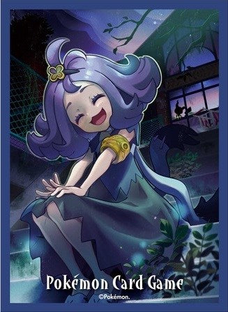 Pokemon TCG: Pokemon Center Japan Exclusive Card Sleeves - Acerola (64-Pack)