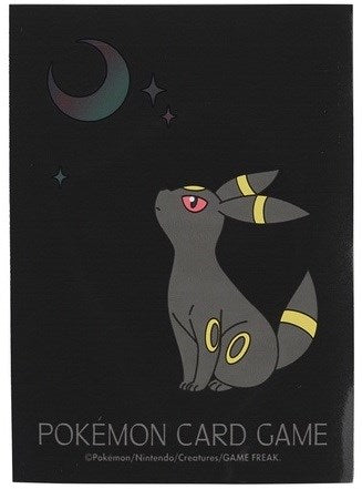 Pokemon TCG: Pokemon Center Japan Exclusive Card Sleeves - Premium Gloss Moonlight Umbreon (64-Pack)