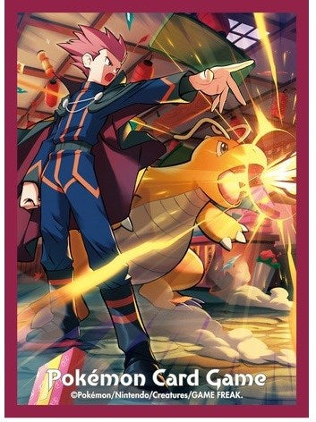 Pokemon TCG: Pokemon Center Japan Exclusive Card Sleeves - Lance and Dragonite (64-Pack)