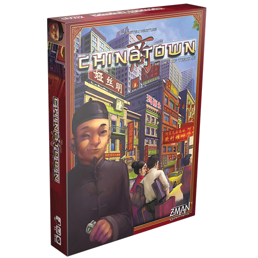 Chinatown board game box featuring stylized artwork of a man and 1960s New York street with Chinese signs.