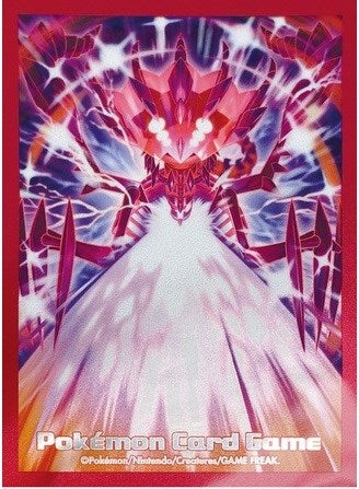 Pokemon TCG: Pokemon Center Japan Exclusive Card Sleeves - Radiant Eternatus (64-Pack)