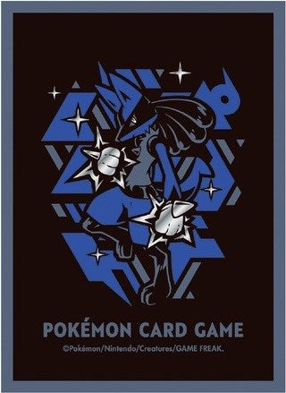 Pokemon TCG: Pokemon Center Japan Exclusive Card Sleeves - Cool x Metal Lucario (64-Pack)