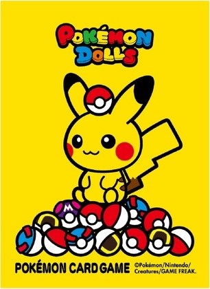 Pokemon TCG: Pokemon Center Japan Exclusive Card Sleeves - Pokemon Dolls (64-Pack)