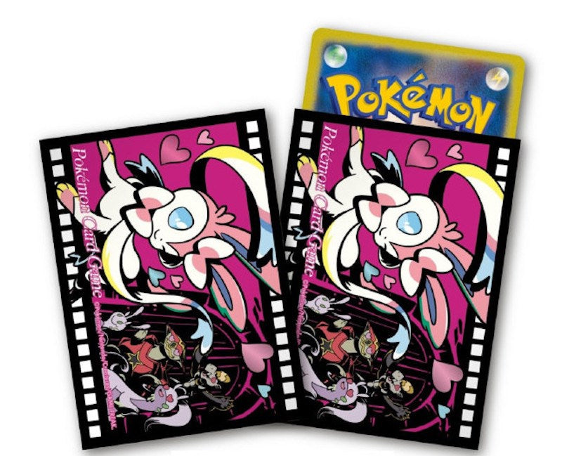 Pokemon TCG: Pokemon Center Japan Exclusive Card Sleeves - Sylveon Midnight Agent: The Cinema (64-Pack)