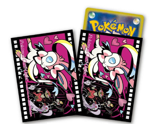 Pokemon TCG: Pokemon Center Japan Exclusive Card Sleeves - Sylveon Midnight Agent: The Cinema (64-Pack)