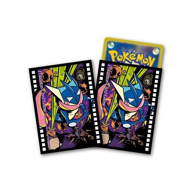 Pokemon TCG: Pokemon Center Japan Exclusive Card Sleeves - Greninja Midnight Agent: The Cinema (64-Pack)