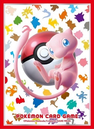 Pokemon TCG: Pokemon Center Japan Exclusive Card Sleeves - Mew 151 (64-Pack)
