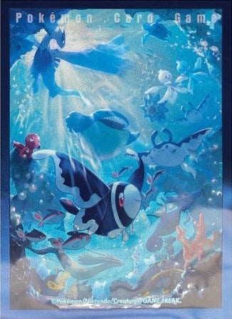 Pokemon TCG: Pokemon Center Japan Exclusive Card Sleeves - Lumineon (64-Pack)