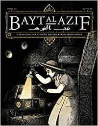 Bayt al Azif 2 magazine for Cthulhu Mythos RPG adventures featuring an explorer and a glowing chest on the cover.