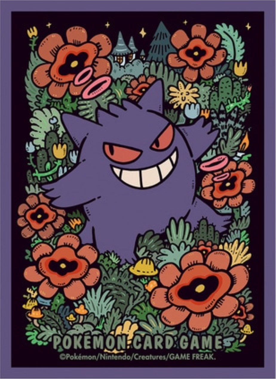 Pokemon TCG: Pokemon Center Japan Exclusive Card Sleeves - Premium Gengar Deck Sleeves (64-Pack)