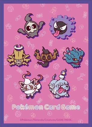 Pokemon TCG: Pokemon Center Japan Exclusive Card Sleeves - Ghost Pokemon (64-Pack)