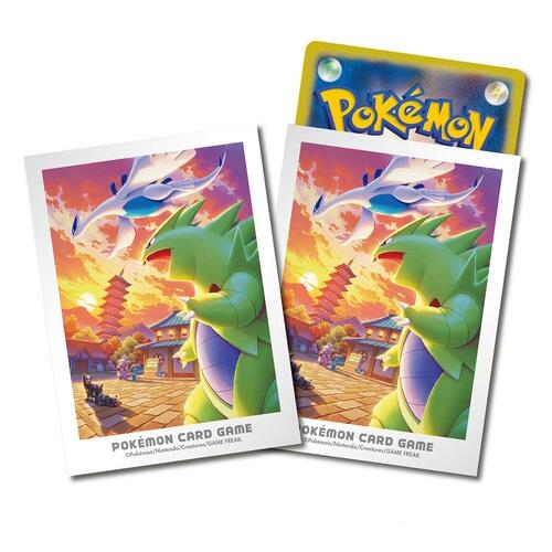 Pokemon TCG: Pokemon Center Japan Exclusive Card Sleeves - Johto Adventure (64-Pack)