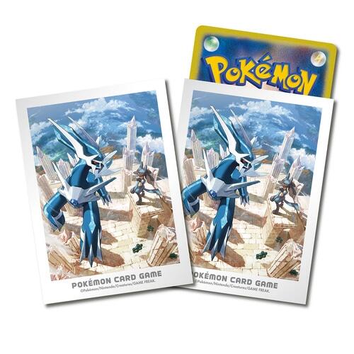 Pokemon TCG: Pokemon Center Japan Exclusive Card Sleeves - Sinnoh Adventure (64-Pack)