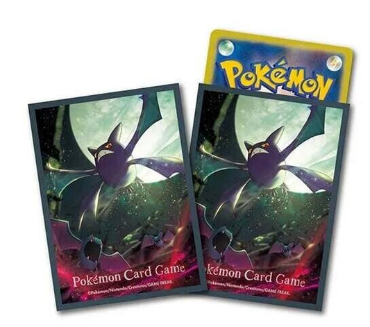 Pokemon TCG: Pokemon Center Japan: Evolution Crobat (64 Pack)