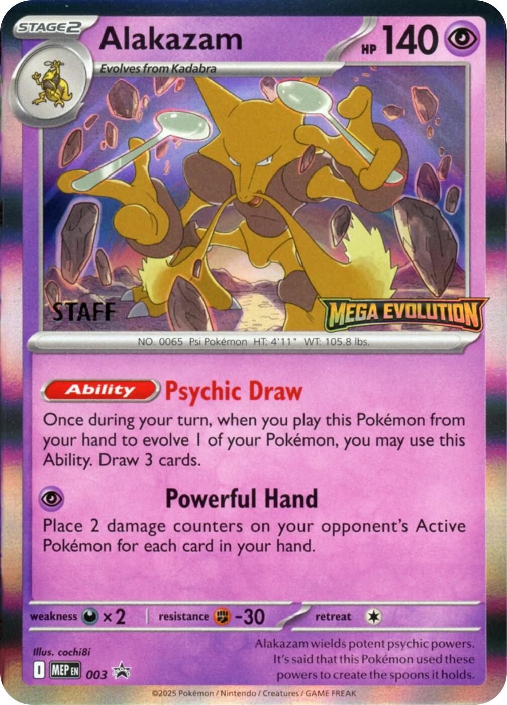 Alakazam - 003 [Staff]
