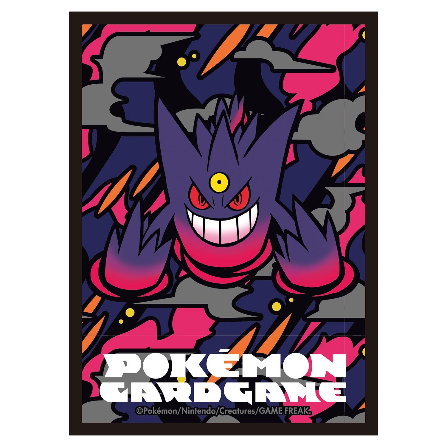 Pokemon TCG: Pokemon Center Japan Exclusive Card Sleeves - Mega Gengar (64-Pack)
