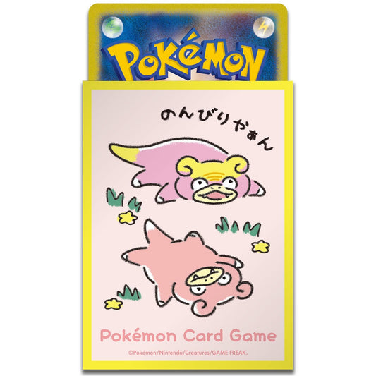 Pokemon TCG: Pokemon Center Japan: Dondon Donkan Yan? [Yellow](64 Pack)