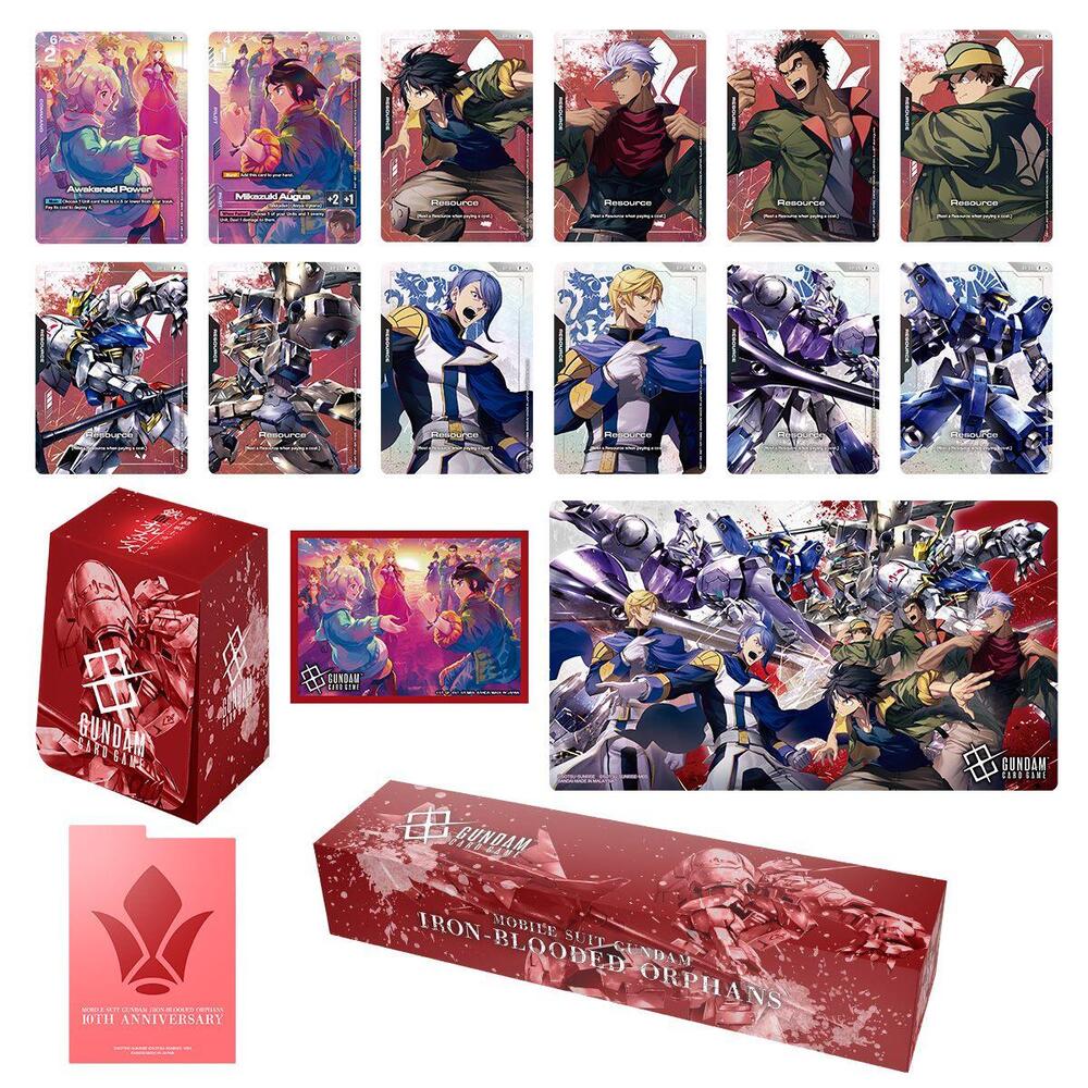 [PB02] Gundam Card Game Premium Accessory Set, IRON-BLOODED ORPHANS variant with 5th anniversary cards.