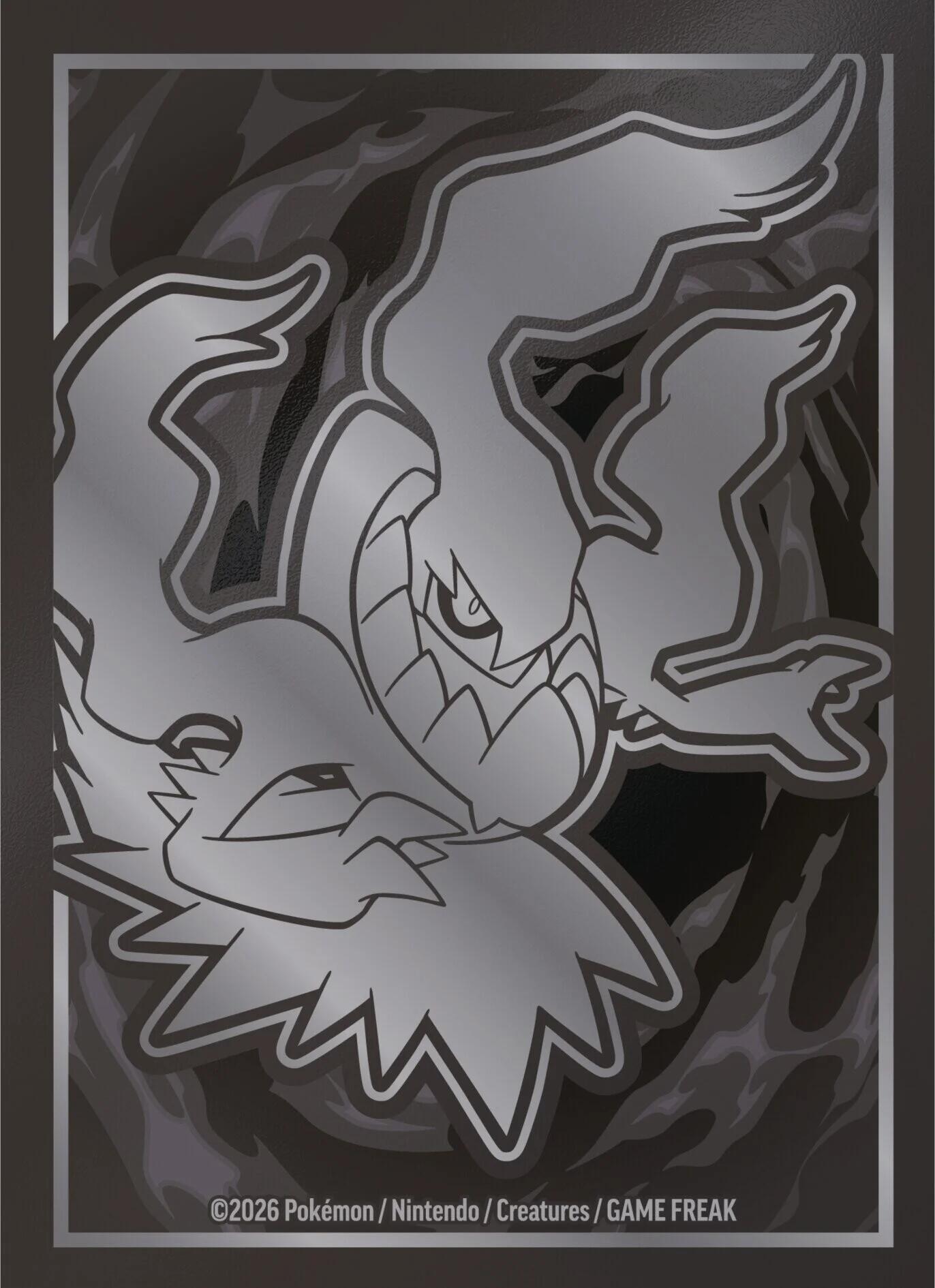 Pokemon TCG: Pitch Black Elite Trainer Box Card Sleeves (65-Pack)