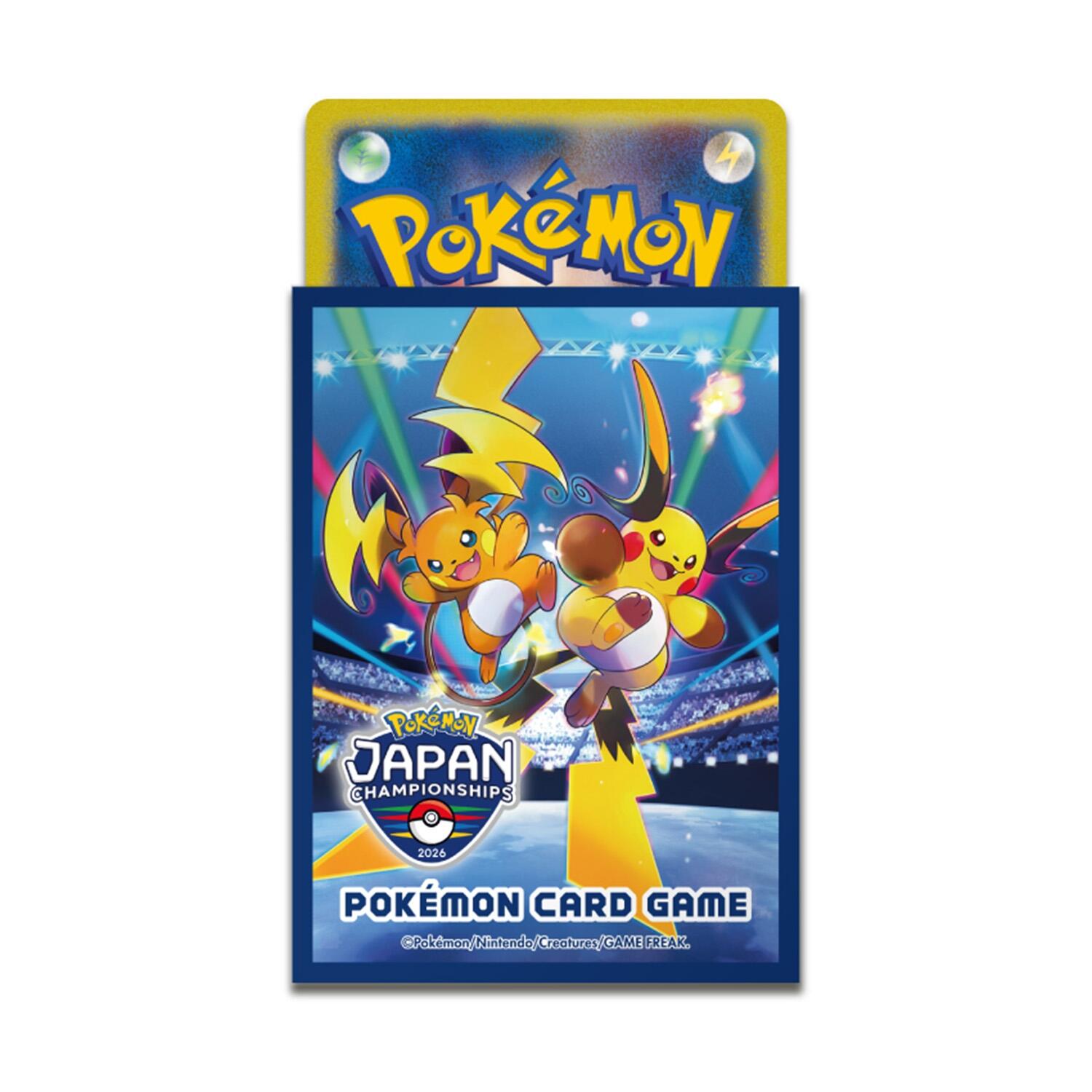 Pokemon TCG: Pokemon Center Japan - Japan Championship 2026  (64-Pack)
