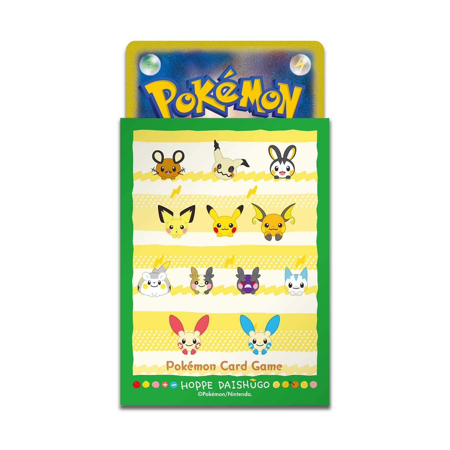 Pokemon TCG: Pokemon Center Japan - Hoppe Daishugo (64-Pack)