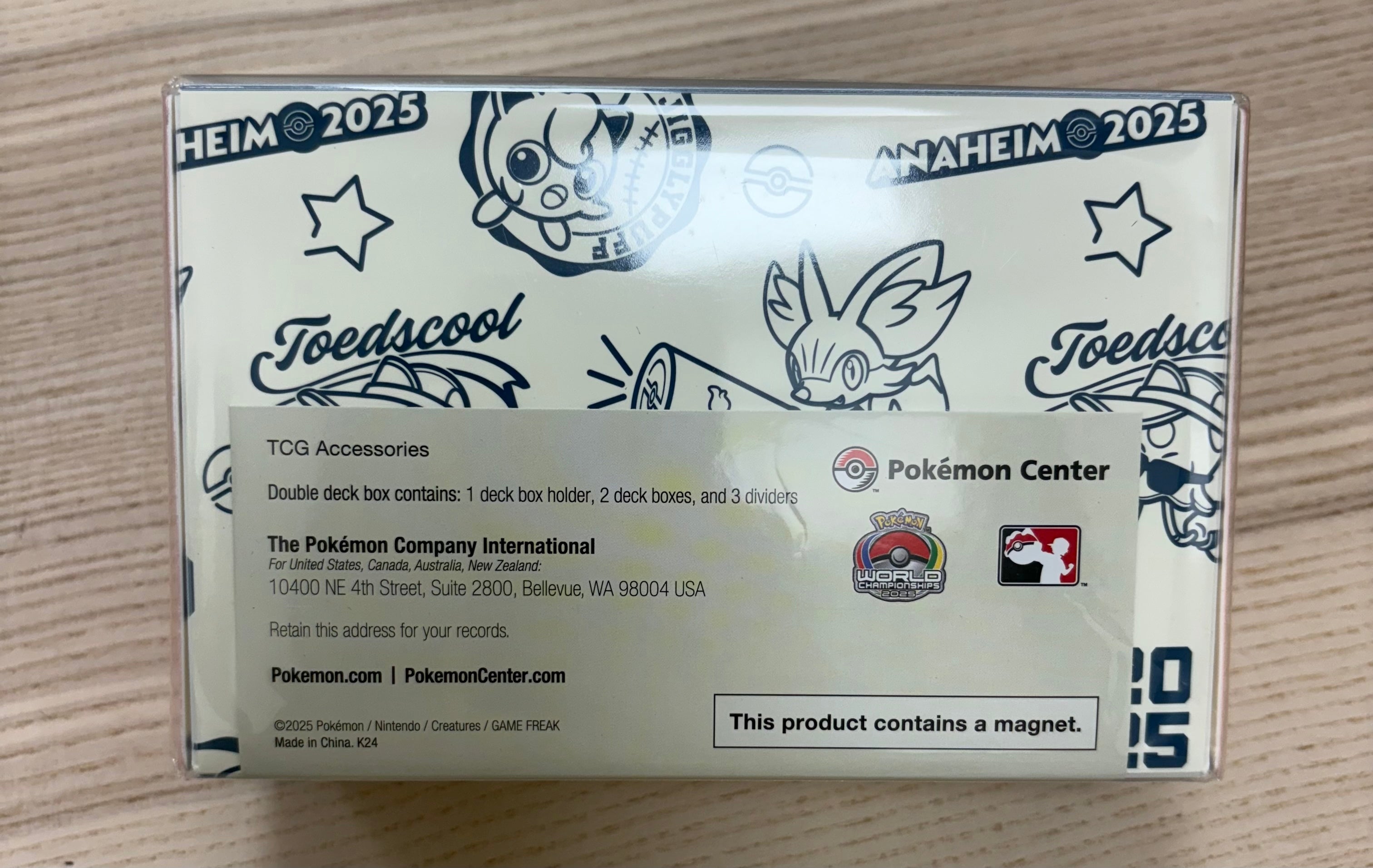 Gamelandia