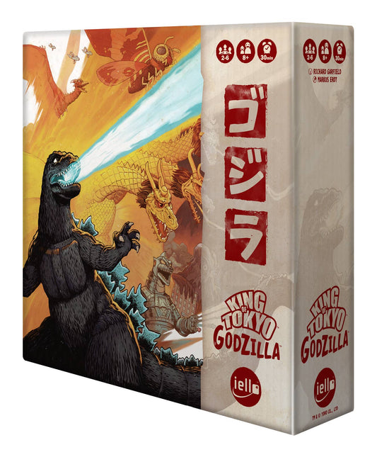 King of Tokyo: GODZILLA edition game box featuring Godzilla and city destruction artwork.